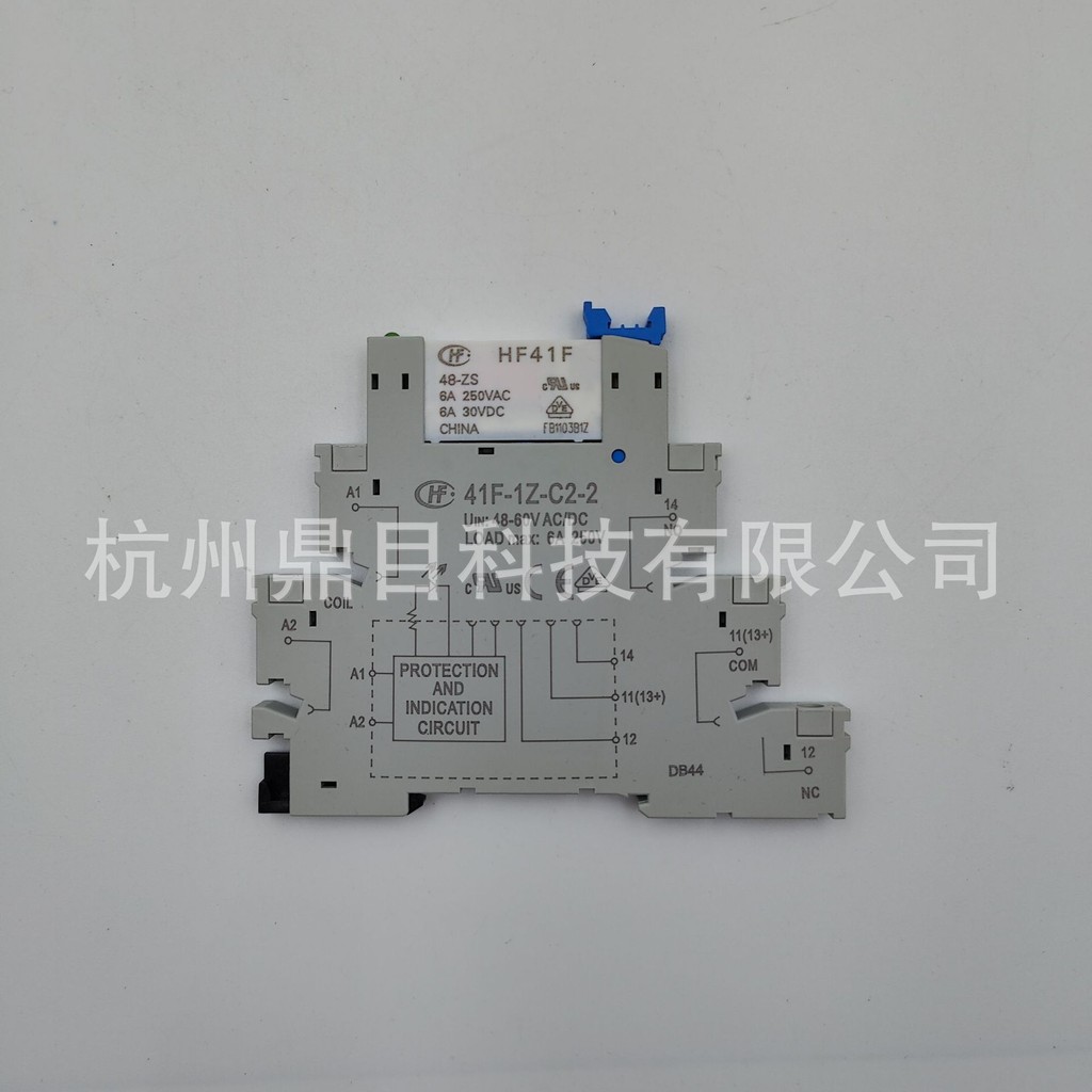 HONGFA รีเลย์กลาง HF41F/48-ZS+41F-1Z-C2-2