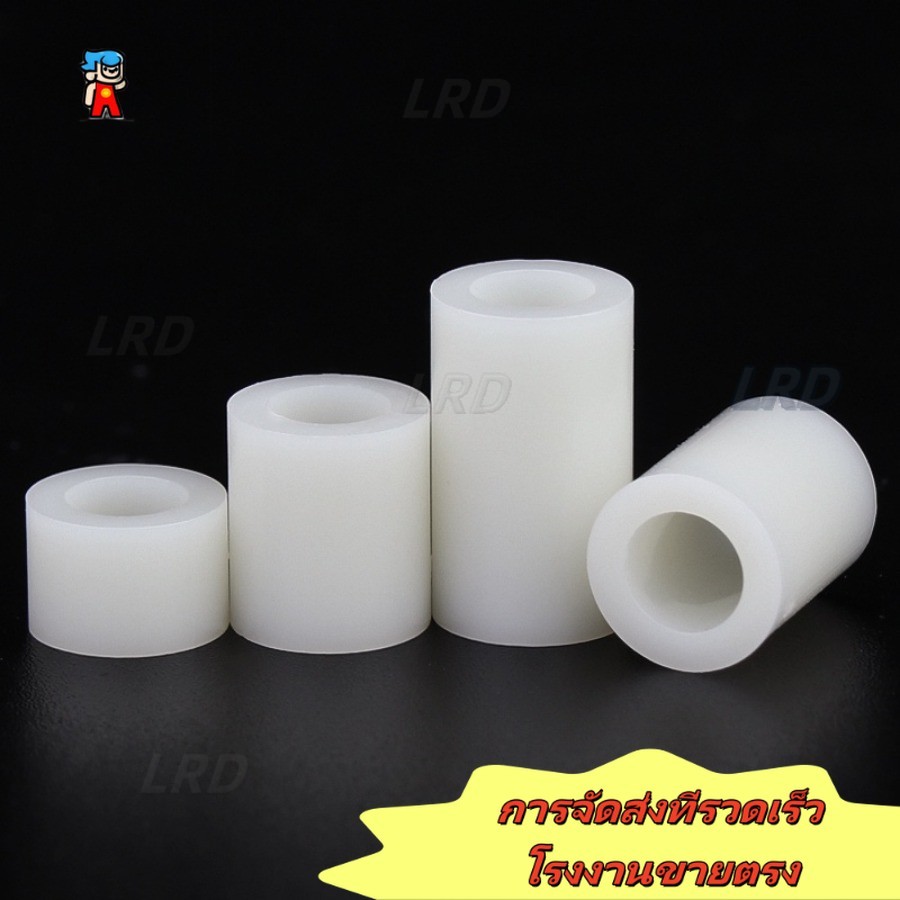 สีขาว ABS คอลัมน์แยกฉนวนกันความร้อนคอลัมน์แยกเครื่องซักผ้าพลาสติกคอลัมน์ตรงแขนไนลอน M3/M4 [LRD-G]