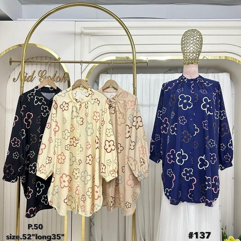 ลูกอมระเบิด ฟรีไซส์ F/J50 127