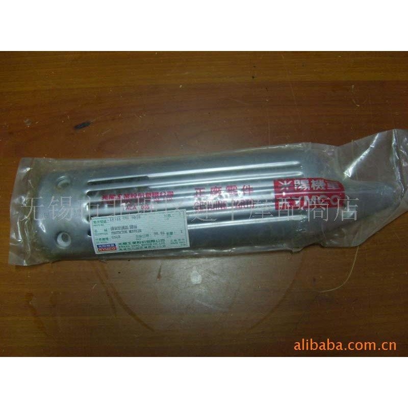 Guangyang/Exhaust ฝาครอบท่อสกู๊ตเตอร์ Four-Stroke GY6-125CC [ไต้หวันท่อไอเสีย Fillet ใช้งานได้] BWHH