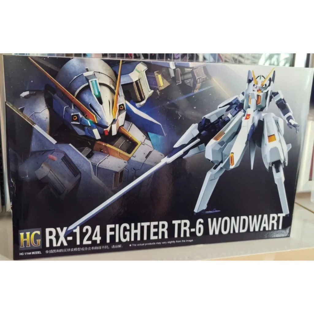 XFS WONDWART HG GUNDAM TR-6 WONDWART PB Limited GUNDAM Assembly Model