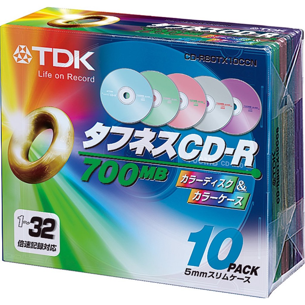 TDK CD-R 32x Speed 700MB 5-Color Mix Disc 10-Pack
