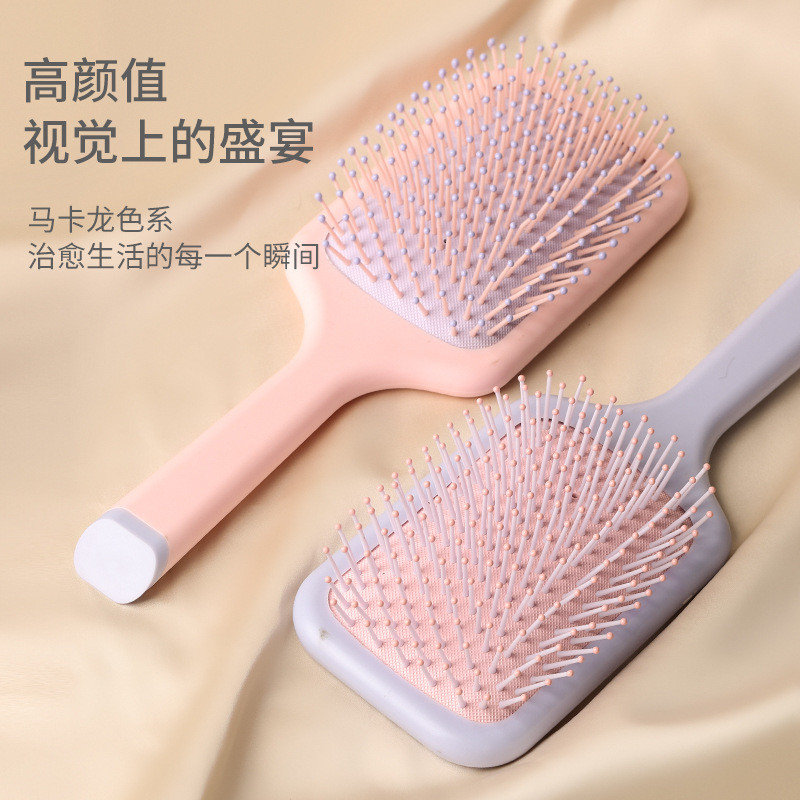 蜜桃粉按摩气垫梳防静电气垫梳通用型造型梳美发梳子Peach powder massage air cushion comb anti-static air cushion comb20250821