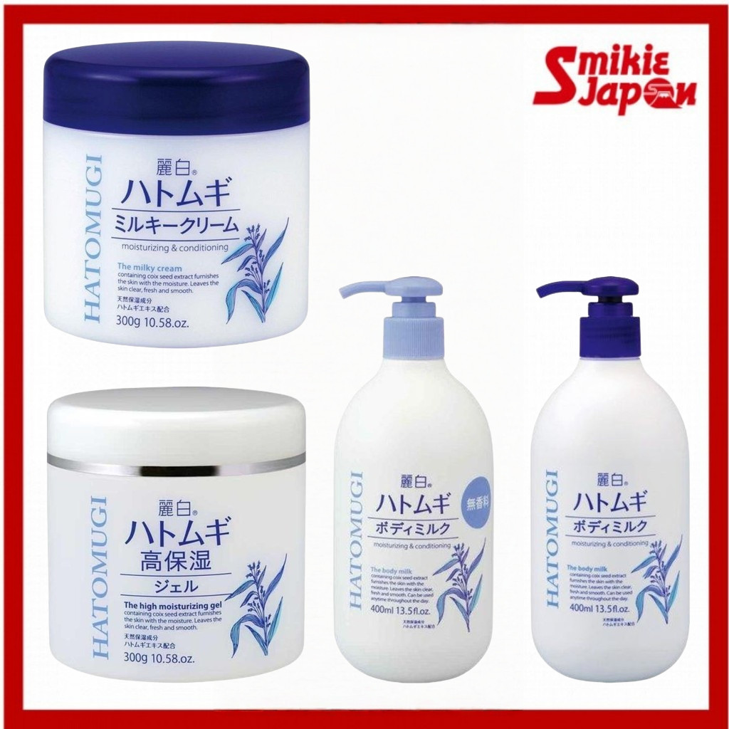 Reiaku hatomugi Milky Cream (300G) high Moisturizing Gel(300G)Body Milk(400ml)น้ำหอม-Free Body Milk