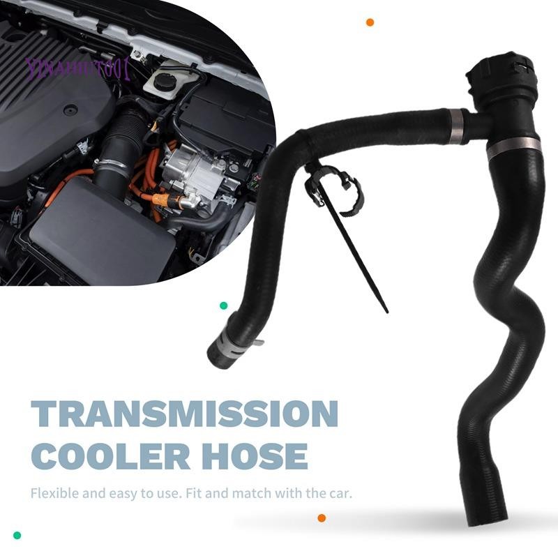 Yinahiut001สําหรับ TRANSMISSION COOLER HOSE 32138566 ทดแทนรถยนต์สําหรับ S40 C30 S60L S80 XC60 XC40 2