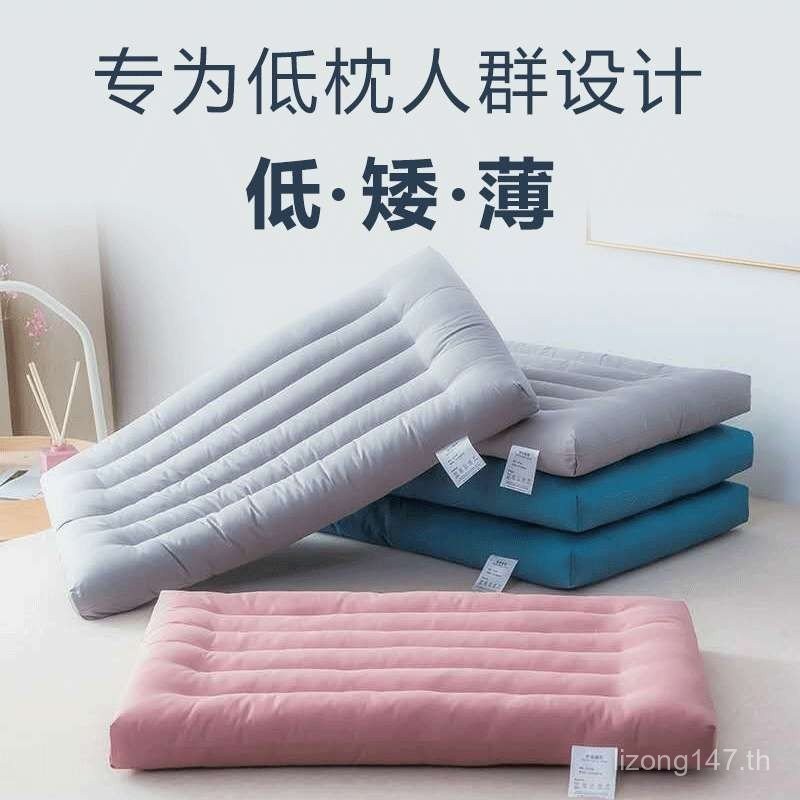 นักเรียน Low One Piece Shipment ผู้ใหญ่คอป้องกันหมอนขนาดเล็ก Core หมอนเด็กหมอนผ้าฝ้ายเดี่ยวทั้งหัวต่
