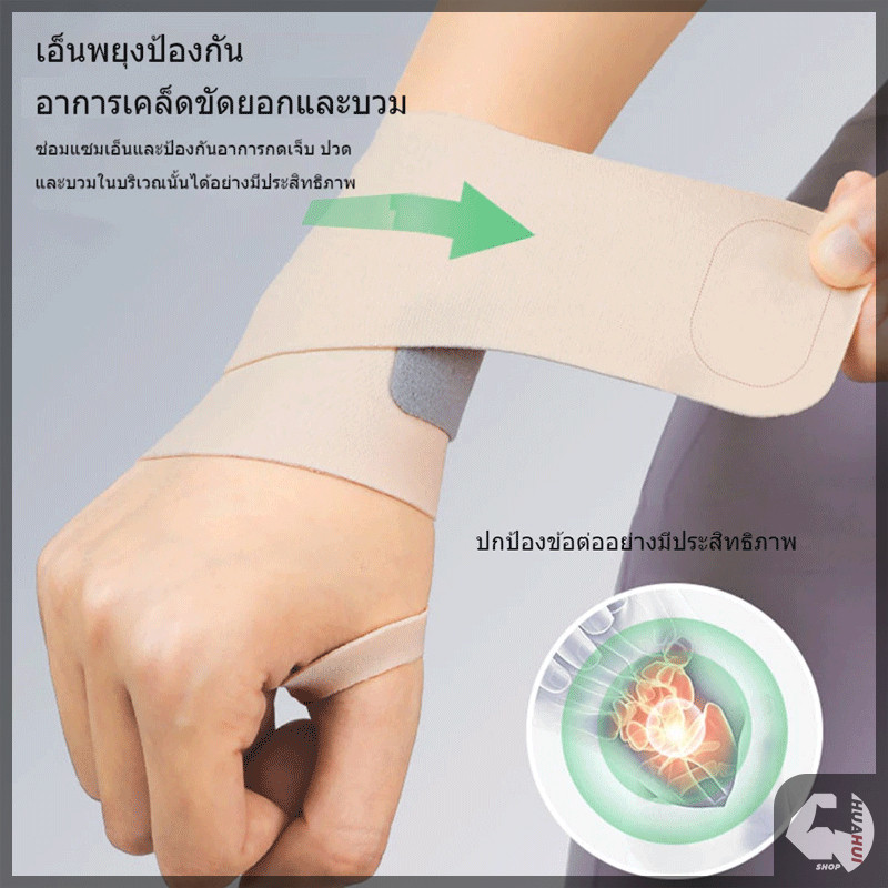 รูปภาพ 6