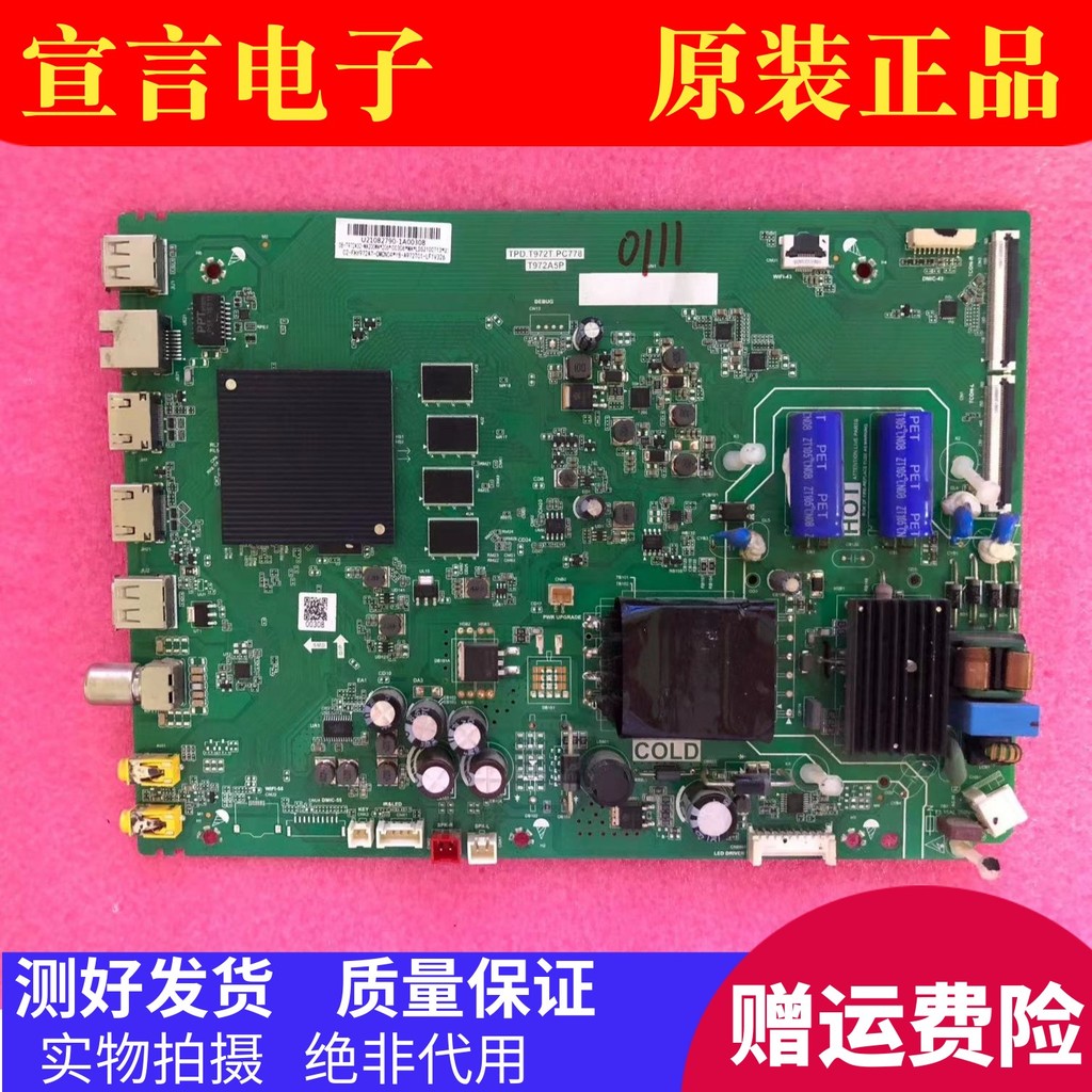 Original TCL 55D9 55V8 55N6 55D8 43D8 43U9 เมนบอร์ด LCD TPD.T972T.PC778