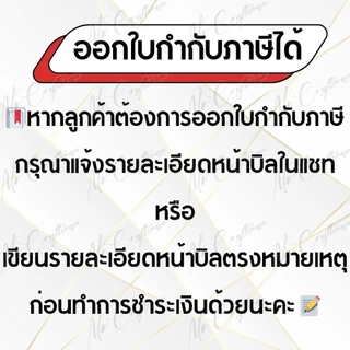 ชุดแหวนอีแปะ แหวนรองสแตนเลส 304 ชุดคละไซส์ M2 ถึง M10 กล่องบรรจุ 180/360 ชิ้น เหมาะงานช่าง งานซ่อม