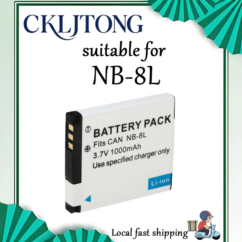 เหมาะสําหรับ Canon NB-8L เครื่องชาร์จแบตเตอรี่ PowerShot A3000 A3100 A3200 A3300IS A2200 A1200 (แบตเตอรี่ CKLJTONG OEM)