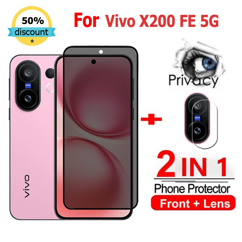 2 in 1 ฟิล์ม Vivo X200 FE 5G ความเป็นส่วนตัวกระจกนิรภัยสําหรับ Vivo Y400 Y100 V30e V50 V40 Lite V29e