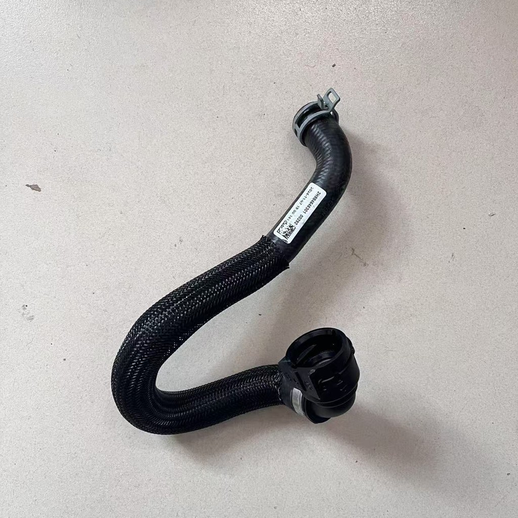 เหมาะสําหรับรถท่อท่อน้ําหล่อเย็น BMW G60