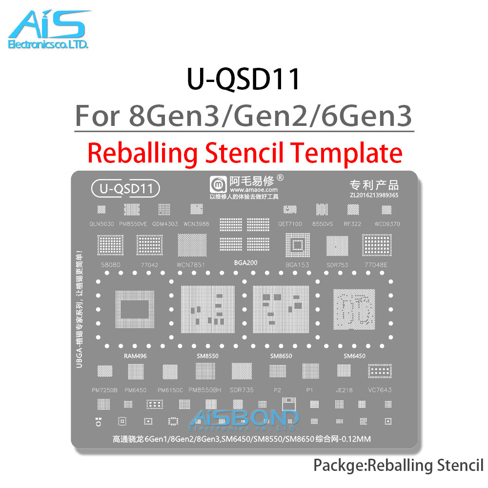 Amaoe BGA Reballing Stencil สําหรับ Qualcomm snapdragon 6Gen1 8Gen3 8Gen2 SM6450 SM8550 SM8650 PM645