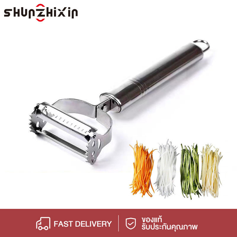 SZX เครื่องปอกสเตนเลสสตีล1แพ็คอุปกรณ์ครัวอเนกประสงค์ที่ตัดผักผลไม้และผักมันฝรั่งแครอทแตงโมเครื่องขูด