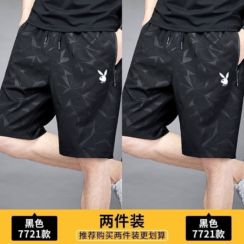 Playboy Thin Shorts Mens Cropped Pants เวอร์ชั่นเกาหลีกางเกงลําลองอินเทรนด์ Quick-Drying Loose Street Wear กางเกงชายหาด Playboy 710 - รูปที่ 2