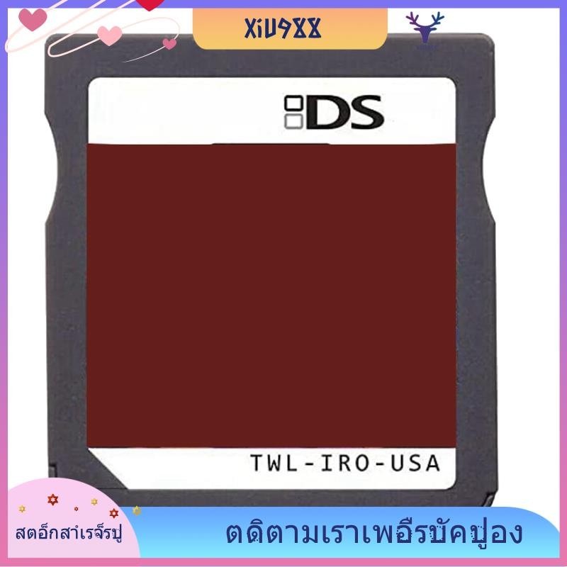 [xiu988.th] การ์ดเกมสําหรับ Pokemon Platinum Pearl Diamond 3 in 1 DS 3DS NDSi NDS Lite คอนโซลวิดีโอเ