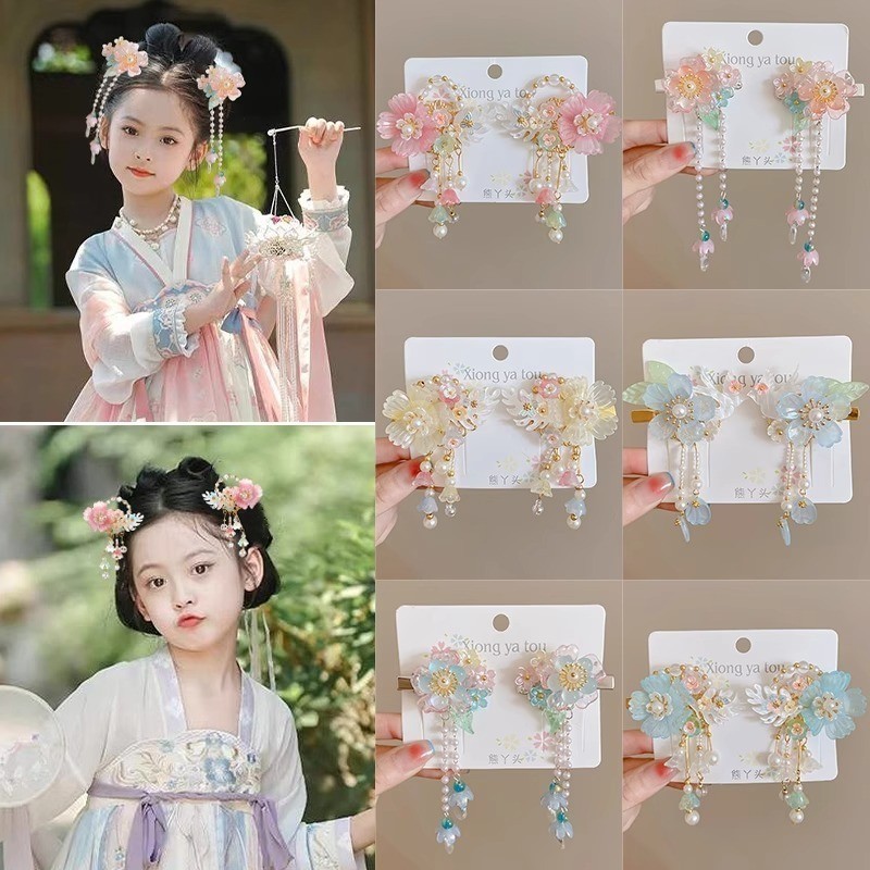 (2 ชิ้น) เด็กโบราณ Hanfu อุปกรณ์เสริมผมหญิงโบราณพู่ Hairpins สไตล์จีนเจ้าหญิง Headwear คลิปขนาดเล็ก Hairpins