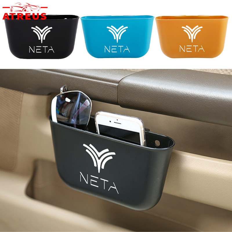 Neta V U Pro X ถังขยะในรถยนต์ ถังขยะในรถ ถังขยะรถยนต์ กล่องแขวนอเนกประสงค์ในรถ ที่วางและเก็บของในรถยนต์ ถังขยะในรถติดรถ