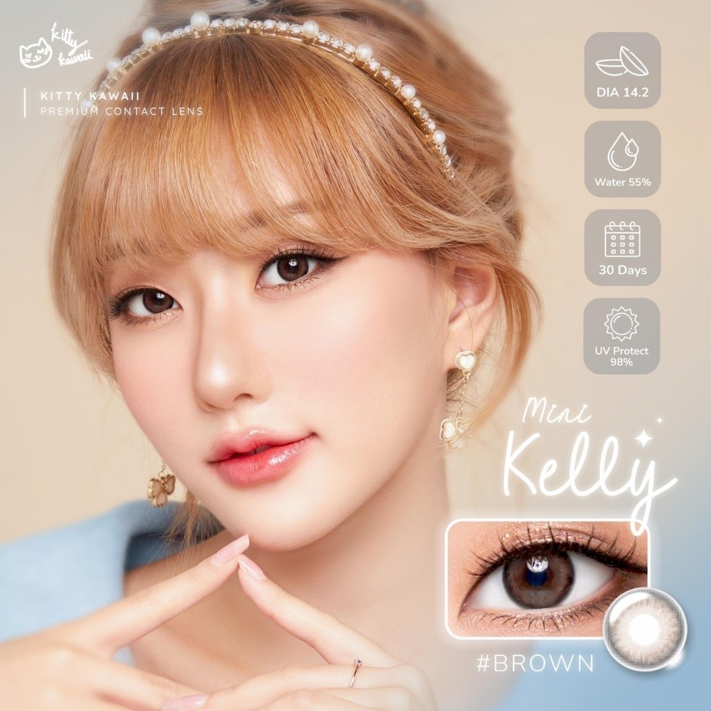 คอนแทคเลนส์(มินิ)🔥Mini Kelly🔥(Kitty Kawaii) สี : Brown / Gray รายเดือน มีค่าสายตา
