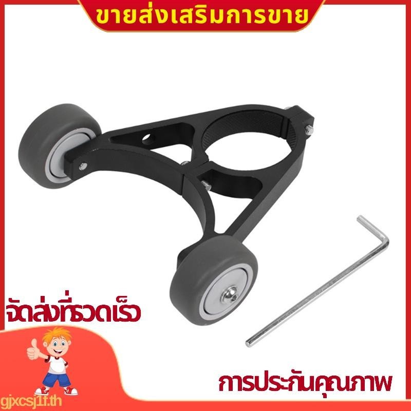 สกู๊ตเตอร์ไฟฟ้าอุปกรณ์เสริมวงเล็บเสริมล้อรองรับสําหรับ Xiaomi M365 1S Pro Ninebot F40 F30 F20.gjxcsj