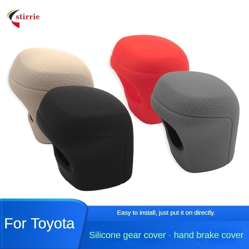 1pcs ซิลิโคนรถเกียร์ Shift COLLAR Shift Knob Grips ฝาครอบ Shift Lever ตกแต่งสําหรับ Toyota Corolla Thunder Camry CHR IZOA B4K8