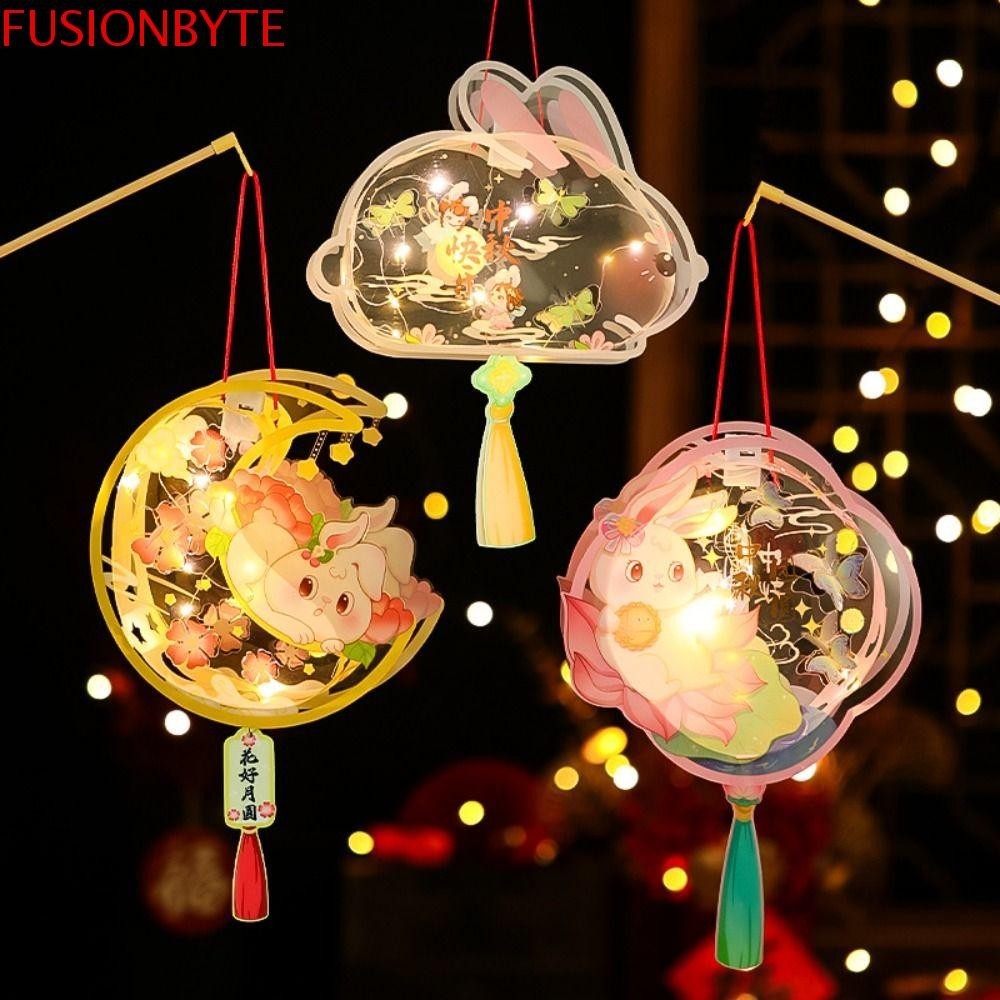 Fusionbyte โคมไฟเทศกาลไหว้พระจันทร์ DIY, โคมไฟกระต่ายแฮนด์เมดเรืองแสงโบราณพร้อมไฟ LED วัสดุ DIY กระเป๋ามือถือโคมไฟส่องสว่างการถ่ายภาพ Props