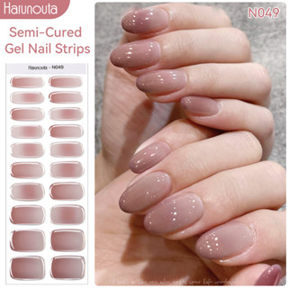 Born PRETTY Gel Nail Sticker Long Lasting Full Cover UV Gel …