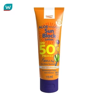 PO Care พีโอ แคร์อโล มอยส์เจอร์ไรซิ่ง ซัน บล็อค โลชั่น SPF50+ PA++++ เฟส แอนด์ บอดี้ 115 มล.