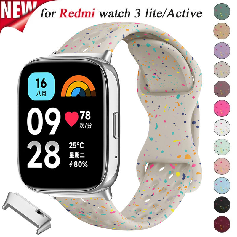 สายซิลิโคนสําหรับ Redmi Watch 3 Active Metal Adapter Band สร้อยข้อมือสําหรับ Xiaomi Redmi Watch 3 Lite สายรัดข้อมือเปลี่ยน Accessor