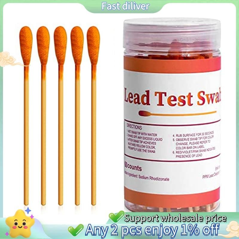 Lead Paint Test Swabs Kit 60 ชิ้นชุดทดสอบตะกั่ว Swabs Home Lead Test Kit ตะกั่วตรวจสอบ Swabs แถบทดสอบตะกั่ว