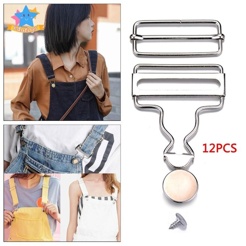 [เอ็ดสตาร์] 12เซ็ตกางเกงเอี๊ยมกางเกงยีนส์คลิปรั้งปุ่มโลหะตะขอ สายรัด หัวเข็มขัดมะระยึดหมุดอุปกรณ์เย็บผ้า