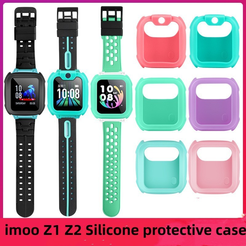 Imoo Z1 กรณี imoo Z2 กรณี เคสป้องกันซิลิโคนอ่อนนุ่มเคสป้องกัน imoo Z1 กรณี