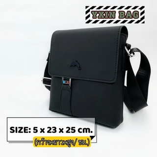 (สินค้าใหม่พร้อมส่ง) 8005-2# กระเป๋าสะพายข้าง YXIN Fashion ขนาดใหญ่/BIG หนังPU