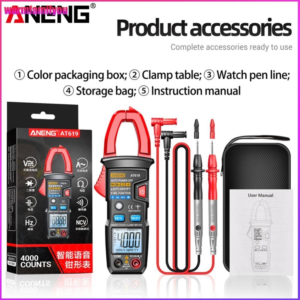มัลติมิเตอร์ 【warmfamilyou】ANENG AT619 มัลติมิเตอร์ดิจิทัล หน้าจอ LCD นับ 4000 ครั้ง