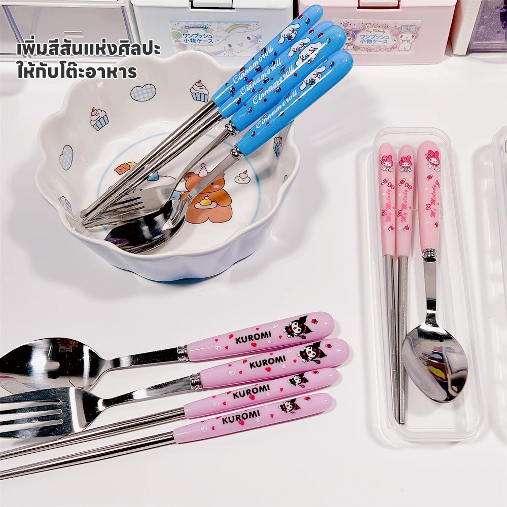 LAKOE ช้อนส้อม ชุดช้อนพกพา ช้อนกับส้อม โต๊ะอาหารรูปแบบการ์ตูนพร้อมกล่อง ชุดช้อนส้อม เด็ก ชุดช้อนส้อมเด็กอนุบาล