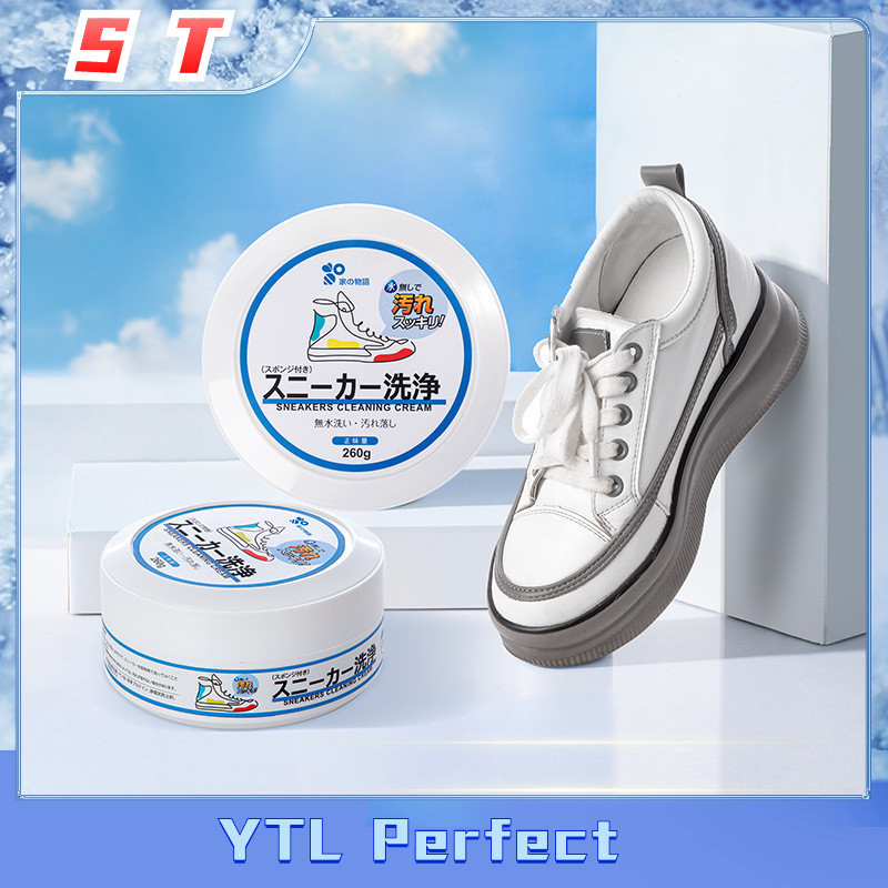 YTL น้ายาขัดรองเท้าขาว ครีมขัดรองเท้าขาว น้ำสำหรับขัด White Shoe Cleaner พร้อมฟองน้ำ ครีมทำความสะอาดอเนกประสงค์