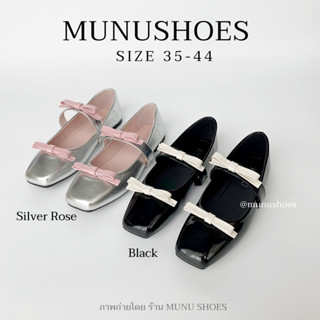 [Size 35-44] รองเท้า รุ่น Twinkle Mary Jane หนังนุ่ม ทรงสวย …