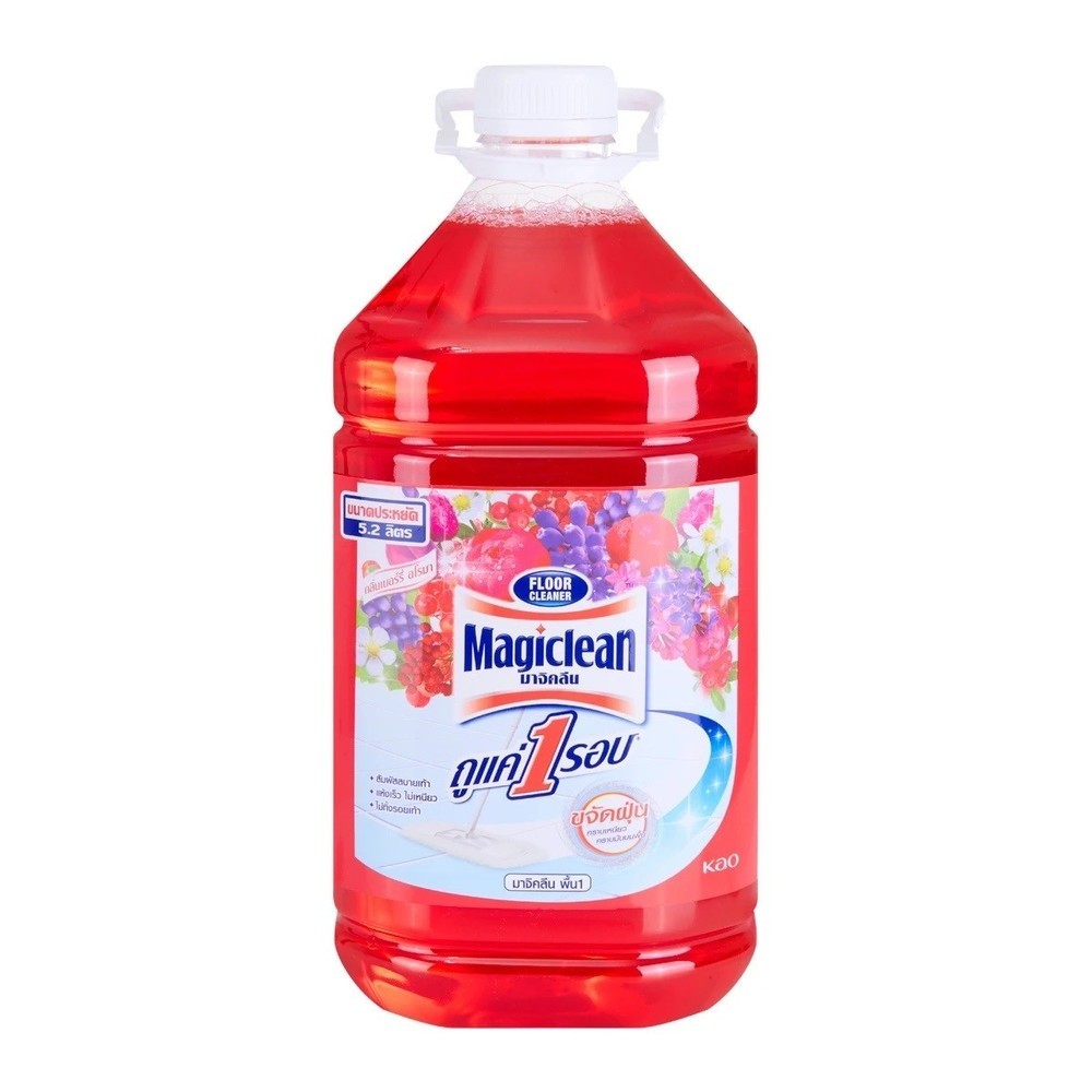 shophome468 MagiClean น้ำยาทำความสะอาดพื้น กลิ่นเบอร์รี่อโรม่า 5200 มล. รับประกันของเเท้