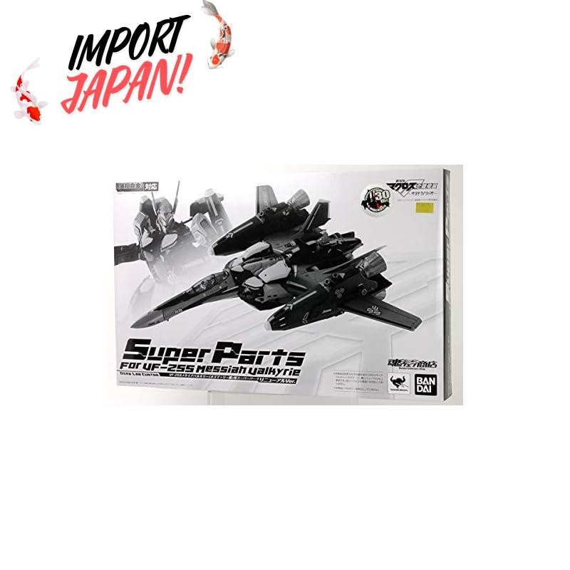【Import Japan】DX Chogokin Super Parts for VF-25S (Ozma Lee's unit) (Renewal Ver.)