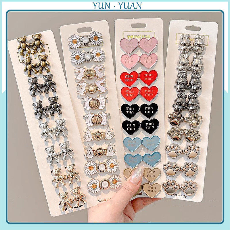 [หยุนหยวน] 2ชิ้น/4ชิ้นชุดกางเกงยีนส์ดูสูงกระโปรงยีนส์ปุ่มเอวสําหรับผู้หญิงสดปรับถอดออกได้ไม่มีตะเข็บปุ่ม