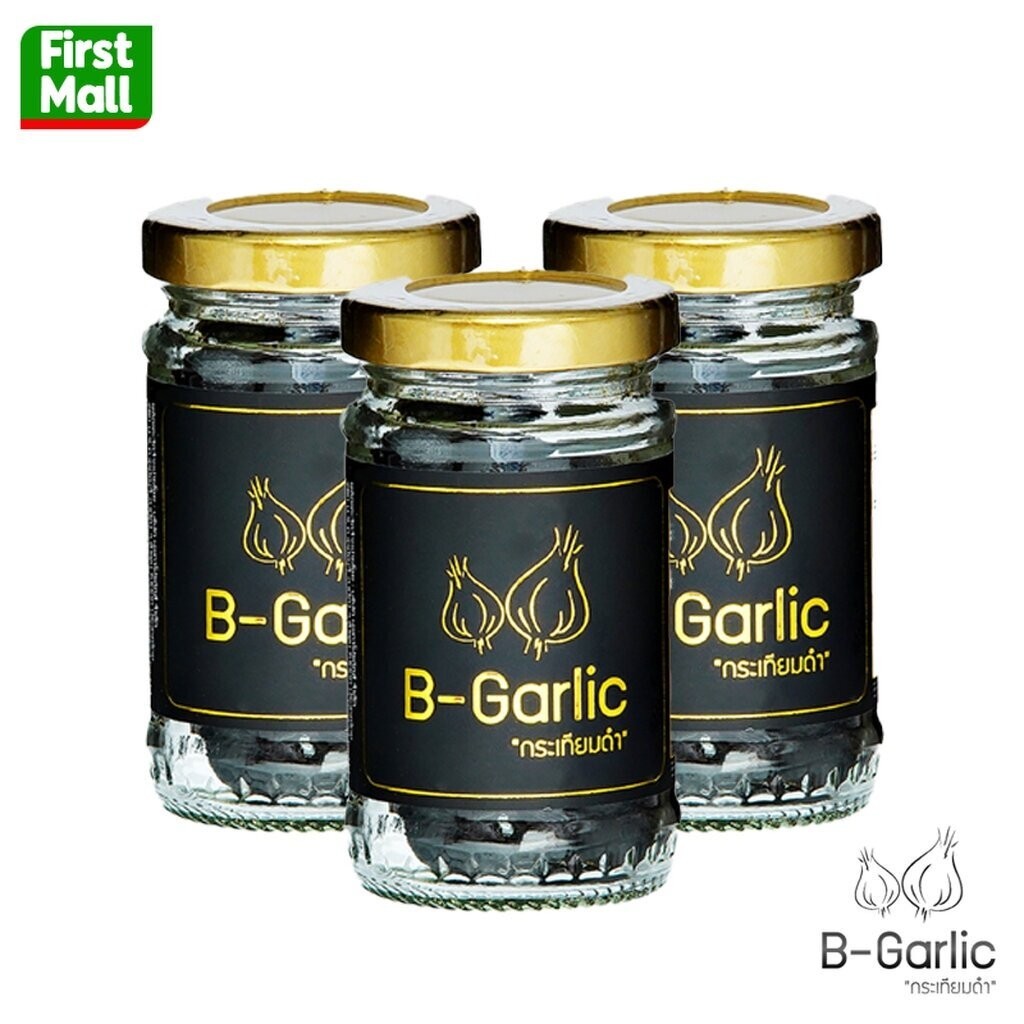 B-Garlic " เซ็ต 3 ขวด " บีการ์ลิค กระเทียมดำ (ขวด 60g x3)