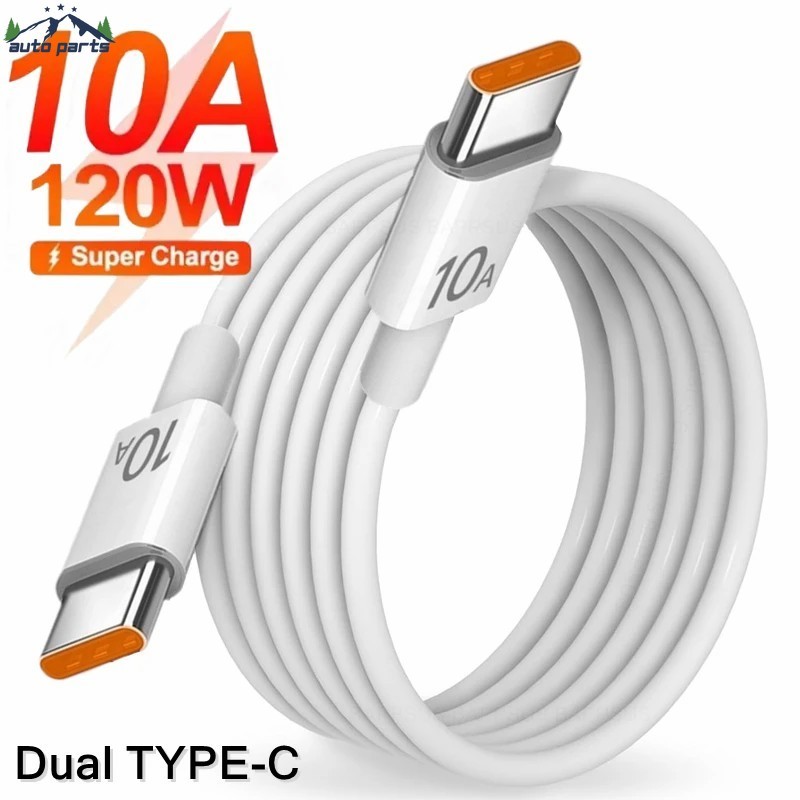 Pd120w 10A Dual Type-C สายชาร์จ - USB-A USB-C Quick Transfer Data Cord - 25 ซม./1 M/1.5 M/2 M/3 M - 