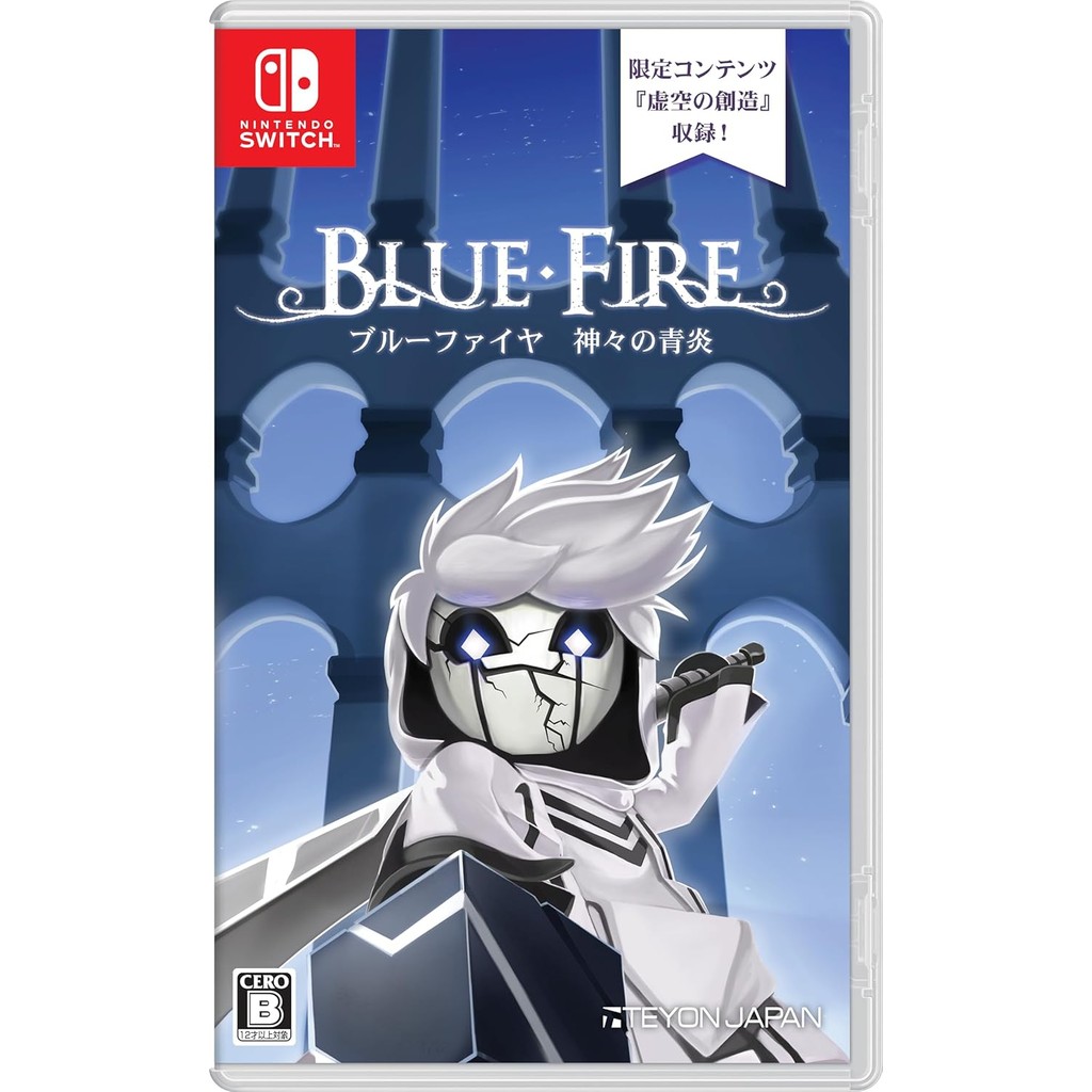 แผ่นเกม Nintendo Switch 🎮 Blue Fire | แท้มือ1 🆕 | Zone2 ญี่ปุ่น 🇯🇵 (เปลี่ยนภาษา Engได้) | Stock พร้อ