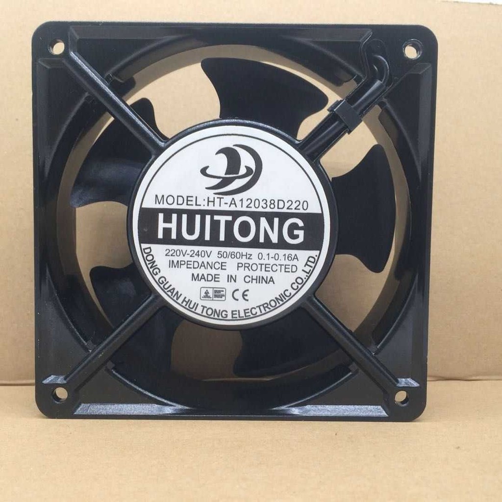 Huitong HT-A12038D220/S220 12025 HT-A17051 พัดลม A09225D22