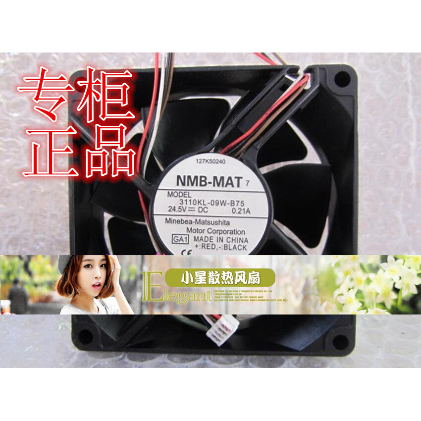 NMB 3110KL-09W-B75 24.5V 0.21 8CM 8025 พัดลมระบายความร้อนอินเวอร์เตอร์ 4 สาย