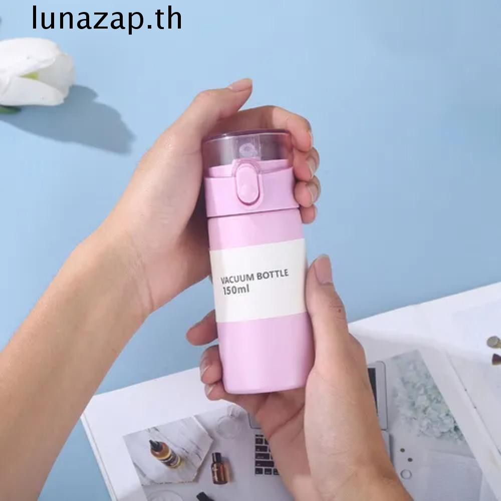 Lunazap พ็อกเก็ตฉนวนถ้วย,พร้อมฟางสแตนเลส Mini Thermos ถ้วย,ถ้วยน้ําเปิดด้วยปุ่มเดียว 150/250ml แก้วเก็บความร้อนป้องกันการรั่วเด็กผู้หญิงเด็ก