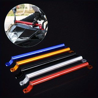 บาร์ มอเตอร์ไซค์ บาร์เสริมปรับได้ บา จับ มอเตอร์ไซค์ บาร์ยาว…