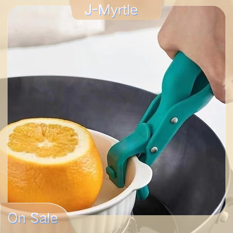 J-myrtle ร้อนแผ่น Gripper คลิปผู้ถือแหนบผู้ถือชามหม้อคลิปสําหรับเคลื่อนย้ายร้อนจานชามพิซซ่า Pan Air Fryer เตาอบไมโครเวฟ Nice