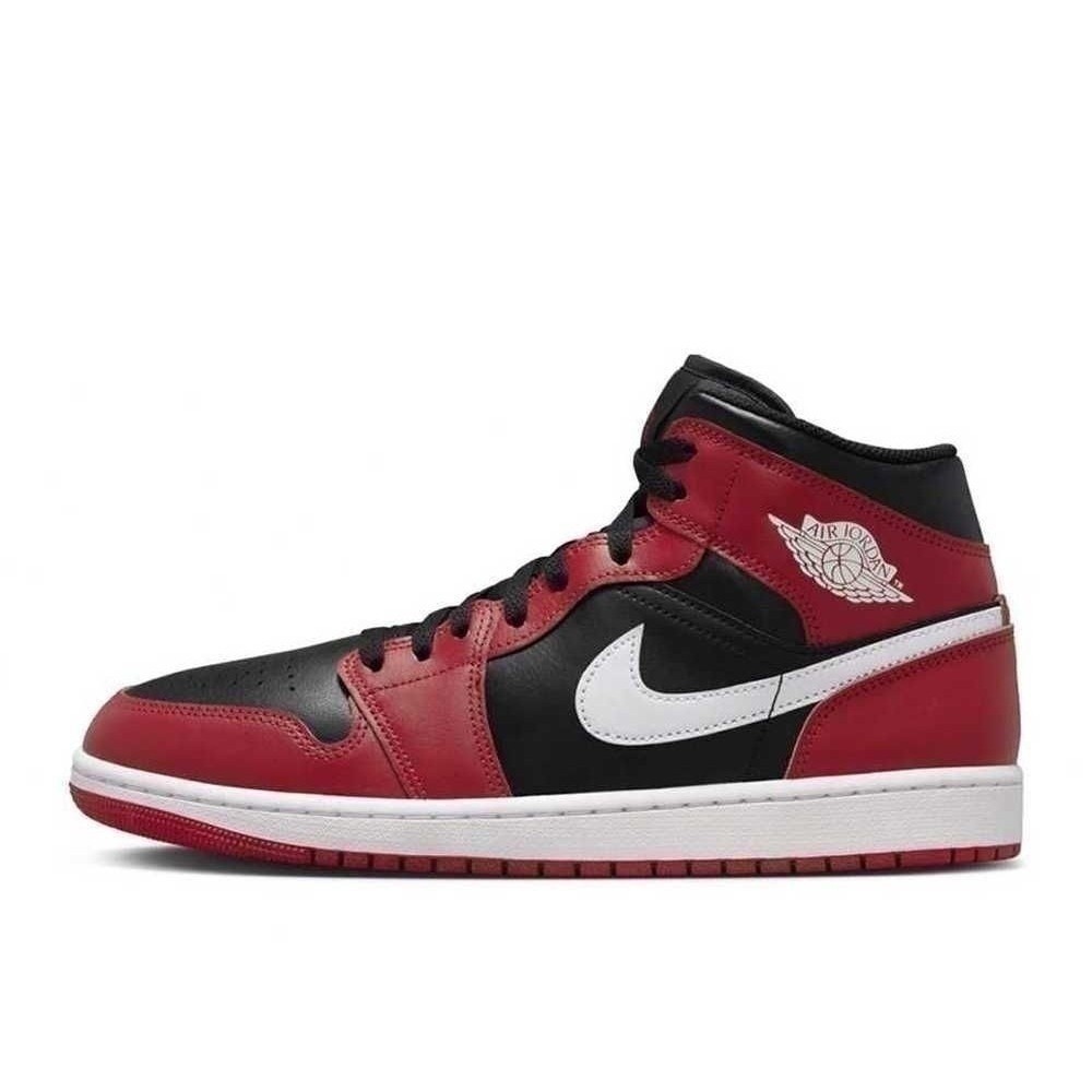 Nike Air Jordan 1 Mid Gym Red Black Unused