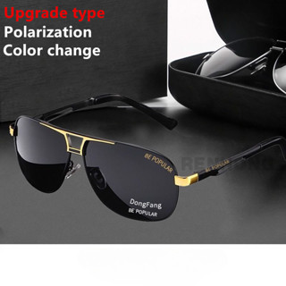 แว่นกันแดดเปลี่ยนสีอัจฉริยะทั้งกลางวันและกลางคืนสําหรับผู้ชา…